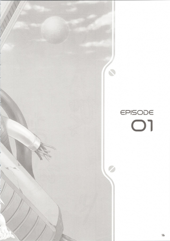 (COMIC1☆3) [Dragon Kitchen (Sasorigatame, Kanibasami)] ELPEO-PLE GENERATION EVENT LIMITED EDITION (Gundam ZZ_021