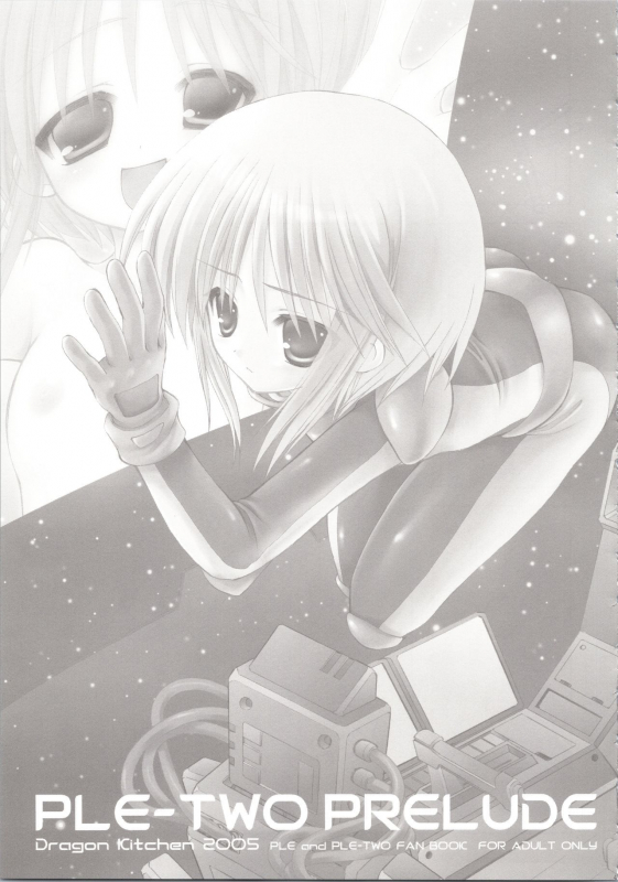 (COMIC1☆3) [Dragon Kitchen (Sasorigatame, Kanibasami)] ELPEO-PLE GENERATION EVENT LIMITED EDITION (Gundam ZZ_046