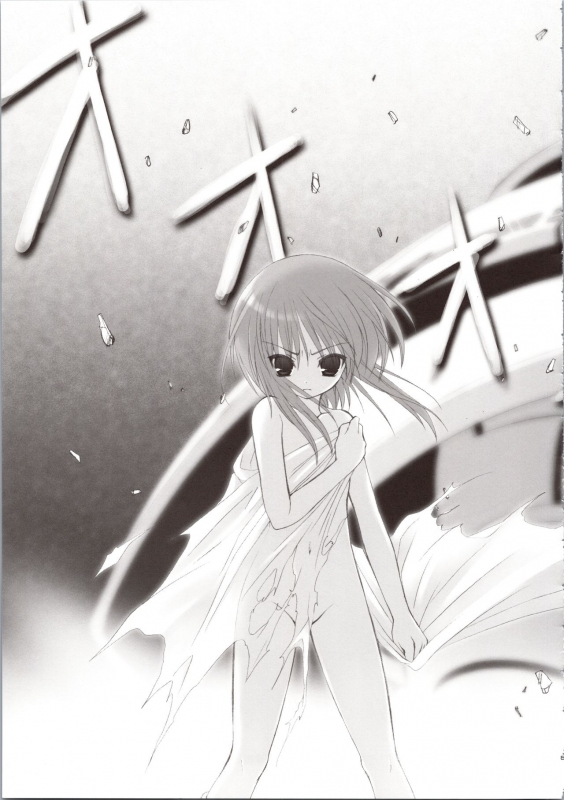 (COMIC1☆3) [Dragon Kitchen (Sasorigatame, Kanibasami)] ELPEO-PLE GENERATION EVENT LIMITED EDITION (Gundam ZZ_090