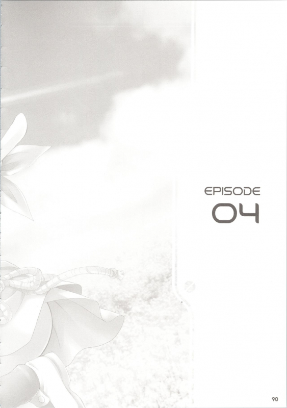 (COMIC1☆3) [Dragon Kitchen (Sasorigatame, Kanibasami)] ELPEO-PLE GENERATION EVENT LIMITED EDITION (Gundam ZZ_095