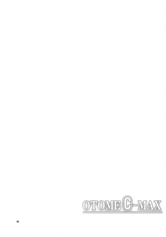 (COMIC1☆3) [Kimi to Geboku (tsukkyo)] OTOME C-MAX (Code Geass Lelouch of the Rebellion)_08