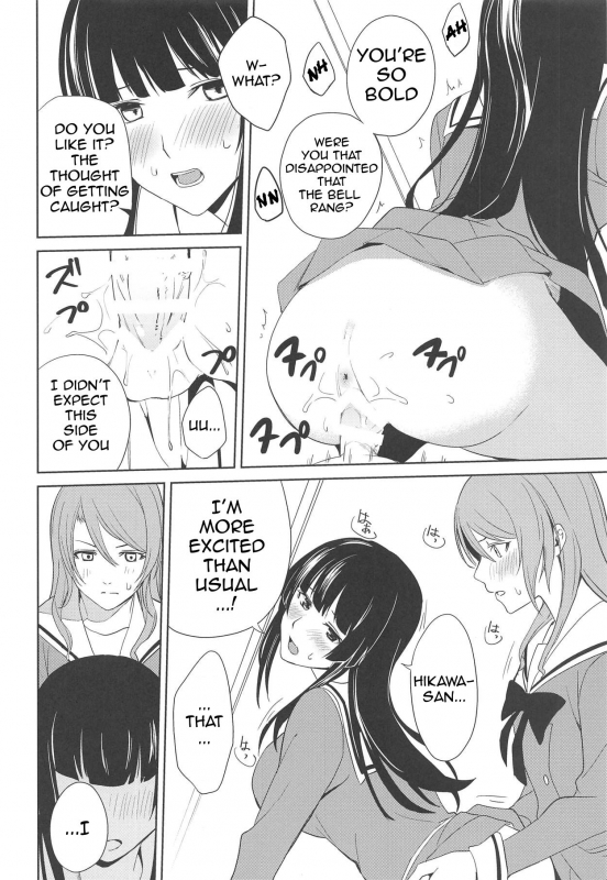 (C95) [Tatakai no Kiseki (Senyuu)] RinSayo Futanari Ecchi Bon (BanG Dream!) [English] [Erokaw_14