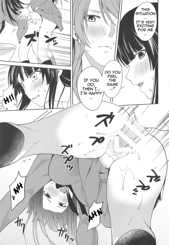 (C95) [Tatakai no Kiseki (Senyuu)] RinSayo Futanari Ecchi Bon (BanG Dream!) [English] [Erokaw_15