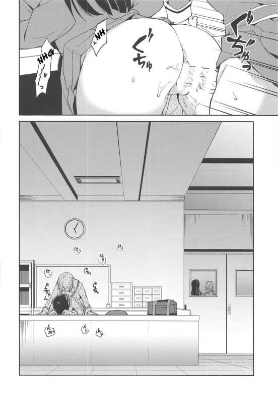 (C95) [Tatakai no Kiseki (Senyuu)] RinSayo Futanari Ecchi Bon (BanG Dream!) [English] [Erokaw_24