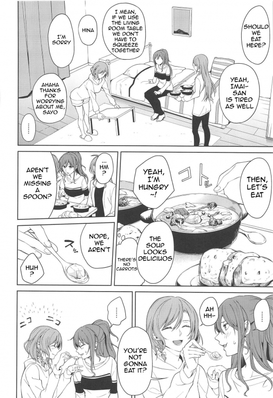 (C95) [Tatakai no Kiseki (Senyuu)] Sayo Lisa Hina Ecchi Book (BanG Dream!) [English] [Erokawa__12