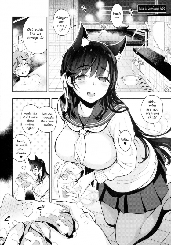 (C95) [Tengu Kotengu (Kotengu)] Gakuen Bath Time (Azur Lane) [English] [2cooked4you]_06