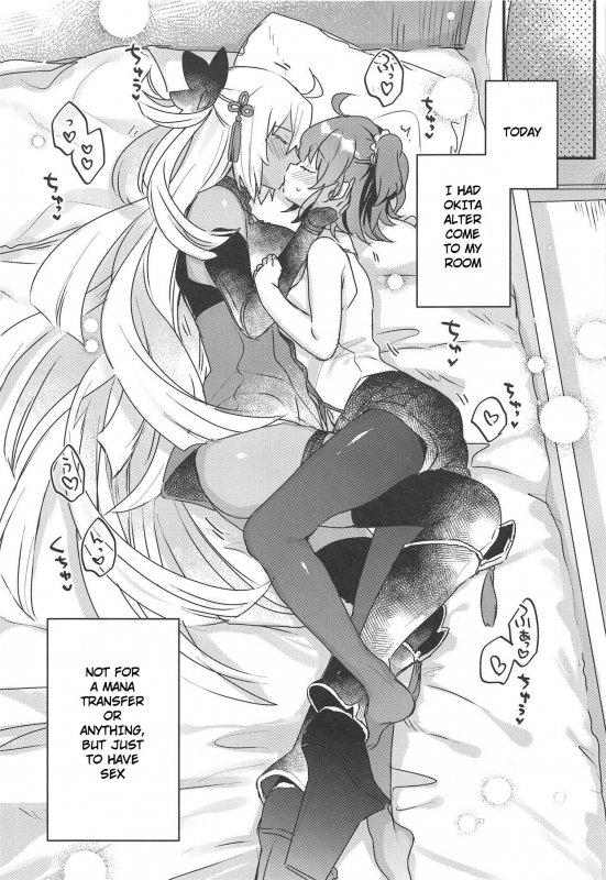 (C95) [Tenkirin (Kanroame)] Ima kara Okita Alter to XXX Shimasu  Getting X_03