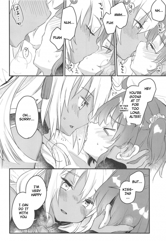 (C95) [Tenkirin (Kanroame)] Ima kara Okita Alter to XXX Shimasu  Getting X_04