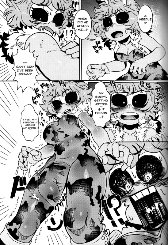 (C95) [Tetsugakuteki Zombie (_05