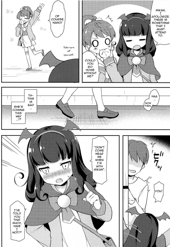 (C95) [Tiger Roman (Tiger)] Aroma-chan to Himitsu no Houkago XXX (PriPara) [English] [Unemployed]_02