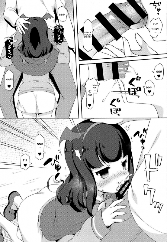 (C95) [Tiger Roman (Tiger)] Aroma-chan to Himitsu no Houkago XXX (PriPara) [English] [Unemployed]_05