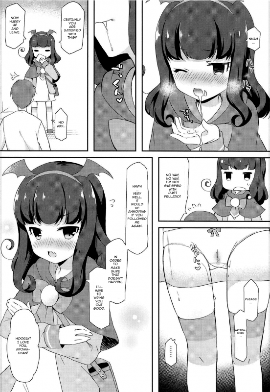 (C95) [Tiger Roman (Tiger)] Aroma-chan to Himitsu no Houkago XXX (PriPara) [English] [Unemployed]_06