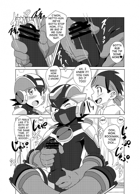 (C95) [WEST ONE (10nin)] Cross Pleasure (Rockman.EXE) [English] {Shotachan}_10