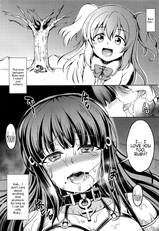 (C95) [WindArTeam (WindArt)] Idol Saiin Rakuen VR CASE3 Kurosawa Shimai (Love L_12