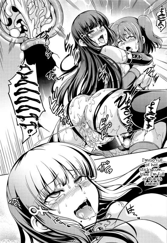 (C95) [WindArTeam (WindArt)] Idol Saiin Rakuen VR CASE3 Kurosawa Shimai (Love L_14