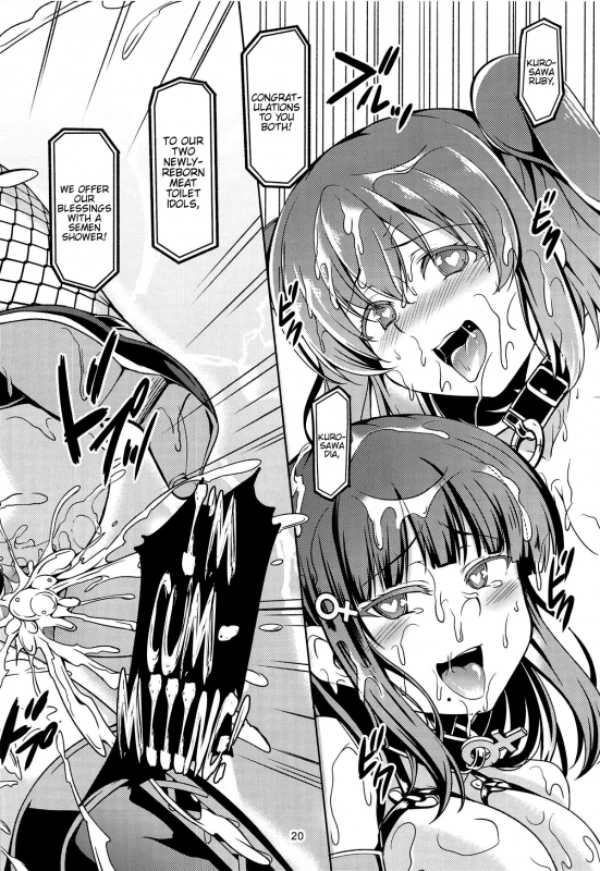 (C95) [WindArTeam (WindArt)] Idol Saiin Rakuen VR CASE3 Kurosawa Shimai (Love L_19