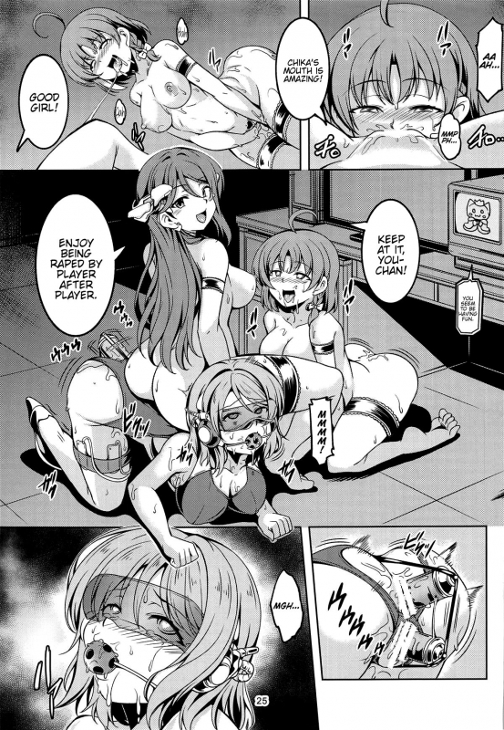 (C95) [WindArTeam (WindArt)] Idol Saiin Rakuen VR CASE3 Kurosawa Shimai (Love L_24