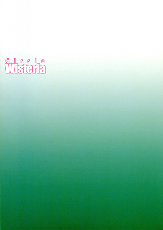 (C95) [Wisteria (Fuji-han)] Hotarun Hajimete no Osake (Non Non Biyori) [English]_01