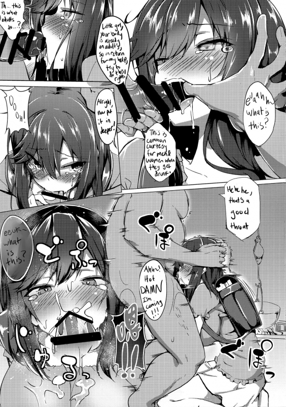 (C95) [Wisteria (Fuji-han)] Hotarun Hajimete no Osake (Non Non Biyori) [English]_04