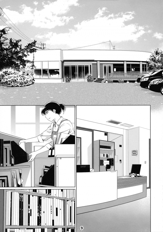 (COMITIA131) [Otonano Omochiya (Hirokawa)] Otonano Omochiya 12 Futaba no Ohanashi Matome 2_007