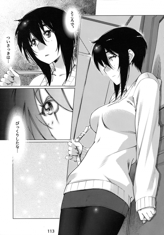 (COMITIA131) [Otonano Omochiya (Hirokawa)] Otonano Omochiya 12 Futaba no Ohanashi Matome 2_111