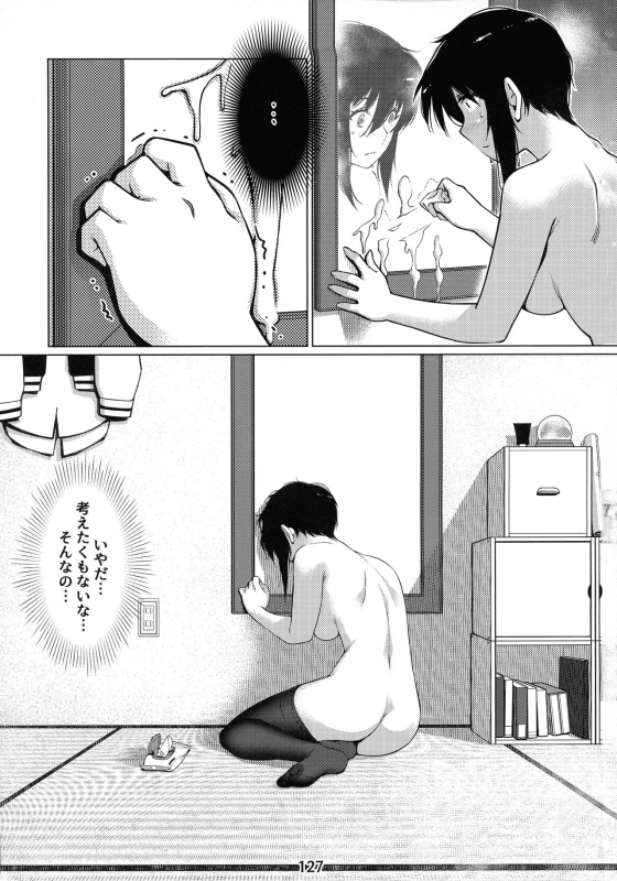 (COMITIA131) [Otonano Omochiya (Hirokawa)] Otonano Omochiya 12 Futaba no Ohanashi Matome 2_125