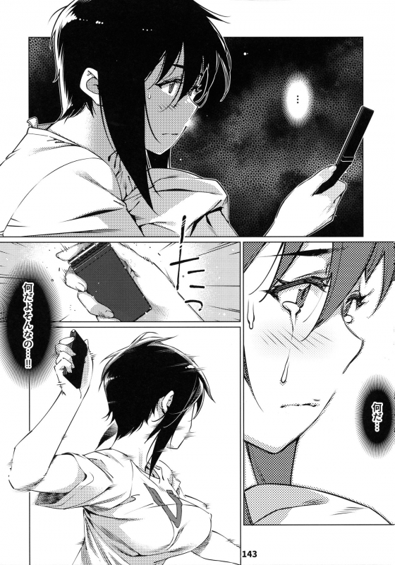 (COMITIA131) [Otonano Omochiya (Hirokawa)] Otonano Omochiya 12 Futaba no Ohanashi Matome 2_141