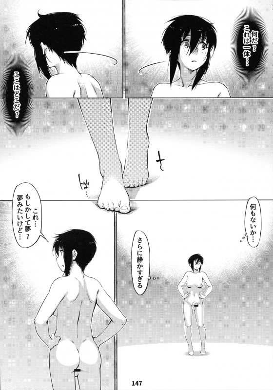 (COMITIA131) [Otonano Omochiya (Hirokawa)] Otonano Omochiya 12 Futaba no Ohanashi Matome 2_145