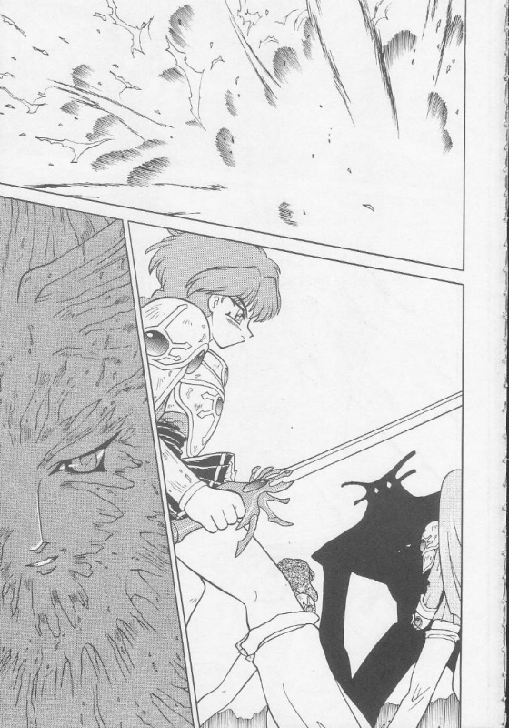 (CR17) [Handsome Dan (Various)] Play Station (Various)_11