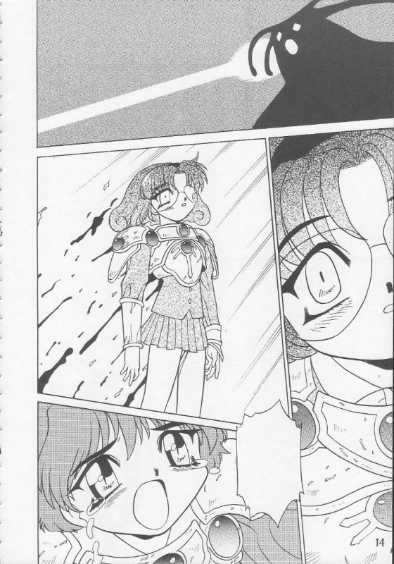 (CR17) [Handsome Dan (Various)] Play Station (Various)_12