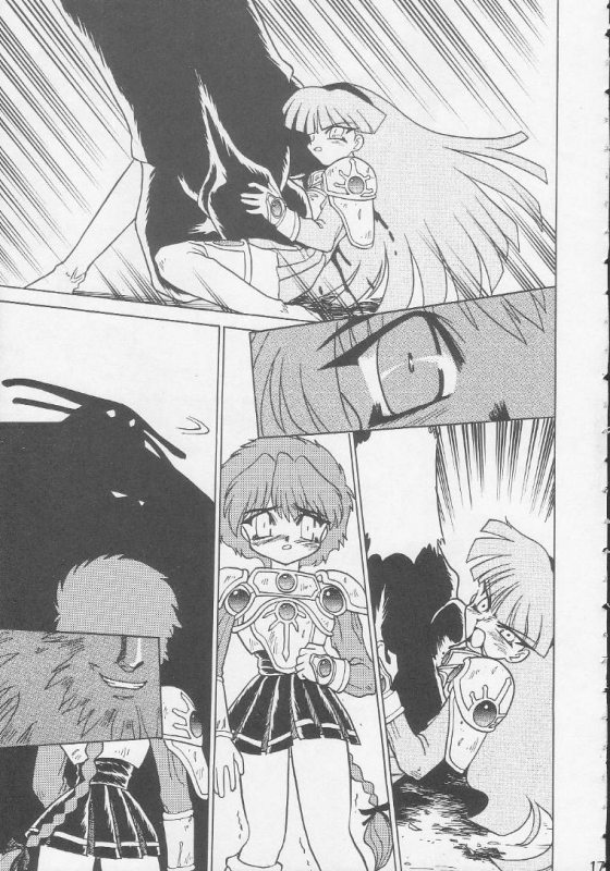 (CR17) [Handsome Dan (Various)] Play Station (Various)_15