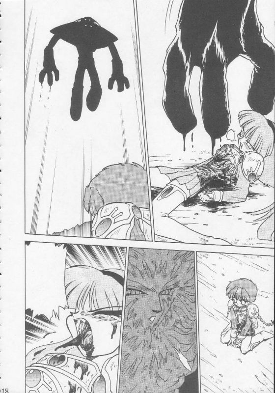 (CR17) [Handsome Dan (Various)] Play Station (Various)_16