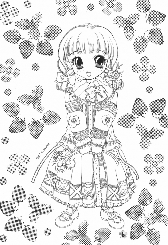 (CR21) [Saiya Gakuen (Saiya)] PAS TIME_07