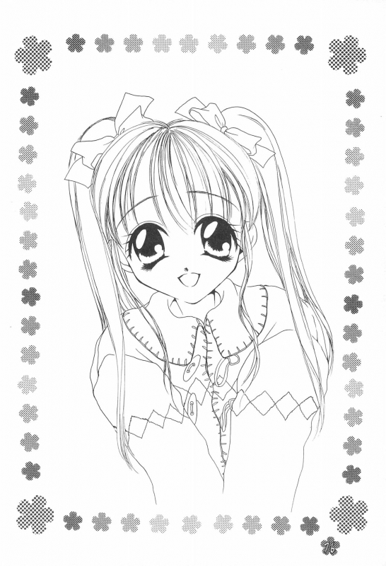 (CR21) [Saiya Gakuen (Saiya)] PAS TIME_17