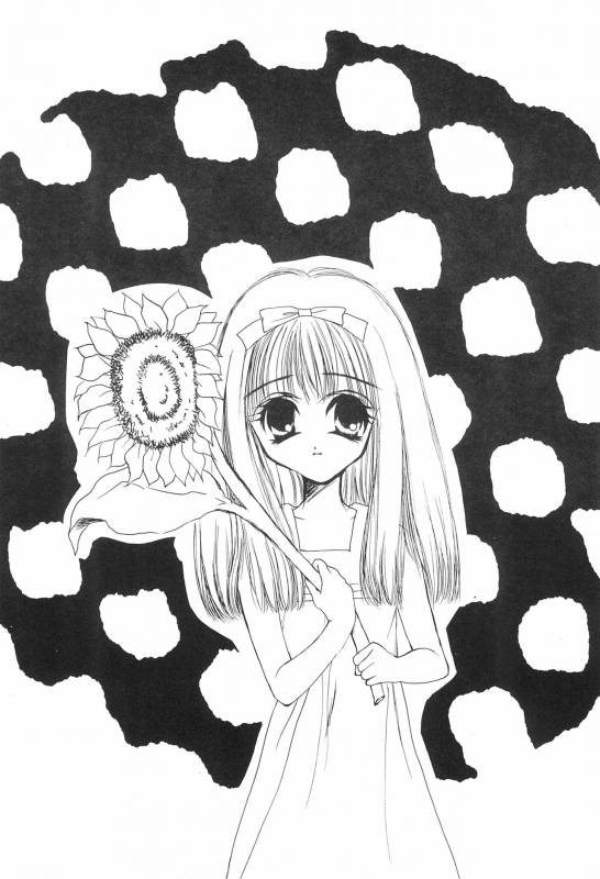 (CR21) [Saiya Gakuen (Saiya)] PAS TIME_27