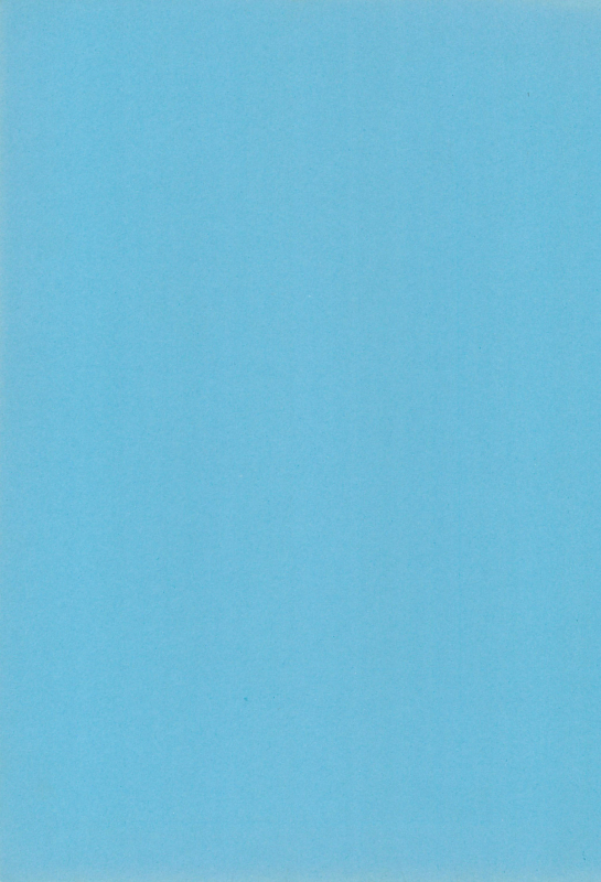 (CR21) [Saiya Gakuen (Saiya)] PAS TIME_44