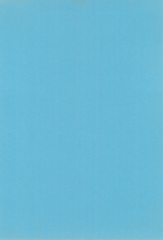 (CR21) [Saiya Gakuen (Saiya)] PAS TIME_45