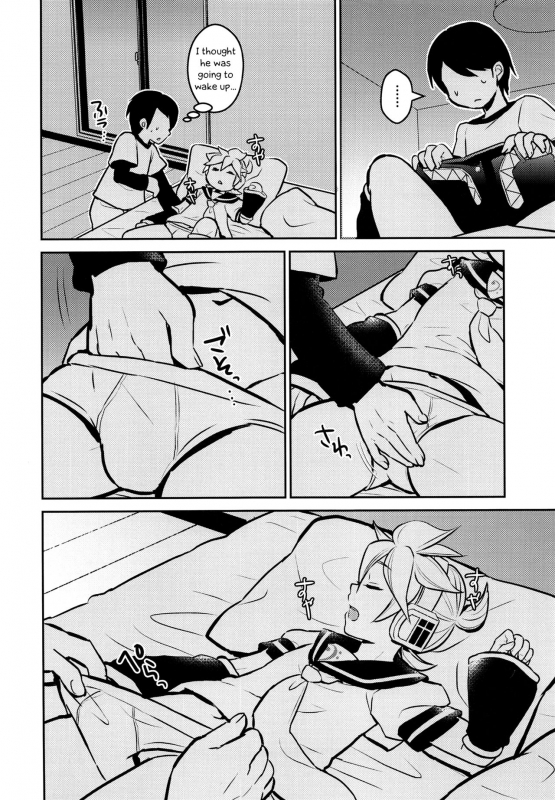 (C95) [Yomosugara (Yomogi Ringo)] Neta Furi (VOCALOID) [English] [Otokonoko Scans]_04