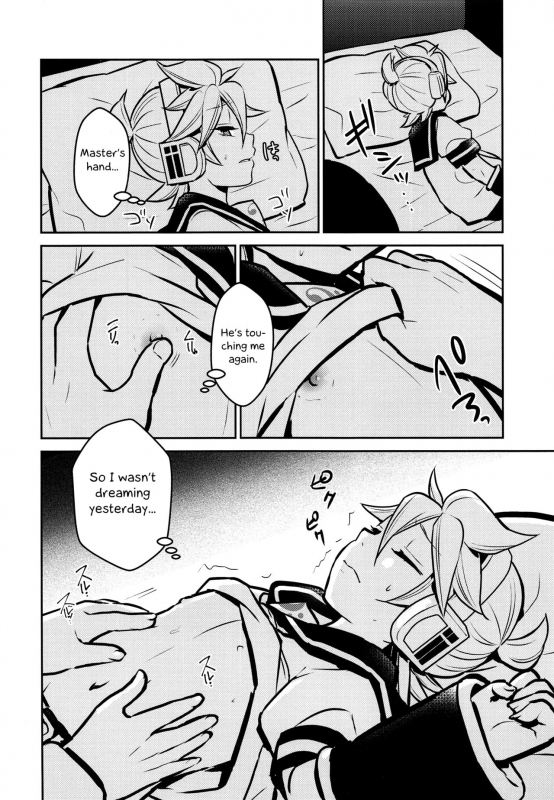 (C95) [Yomosugara (Yomogi Ringo)] Neta Furi (VOCALOID) [English] [Otokonoko Scans]_08