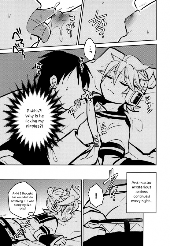 (C95) [Yomosugara (Yomogi Ringo)] Neta Furi (VOCALOID) [English] [Otokonoko Scans]_09