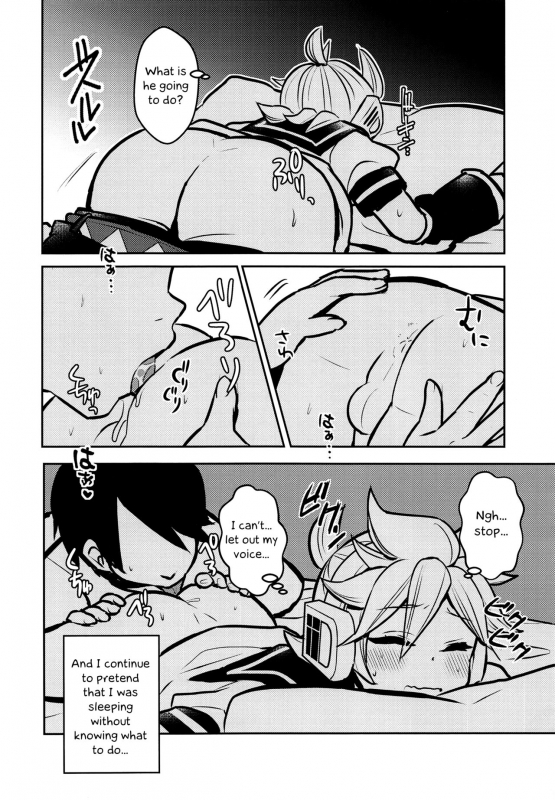 (C95) [Yomosugara (Yomogi Ringo)] Neta Furi (VOCALOID) [English] [Otokonoko Scans]_10