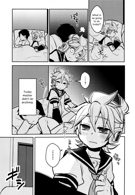 (C95) [Yomosugara (Yomogi Ringo)] Neta Furi (VOCALOID) [English] [Otokonoko Scans]_11