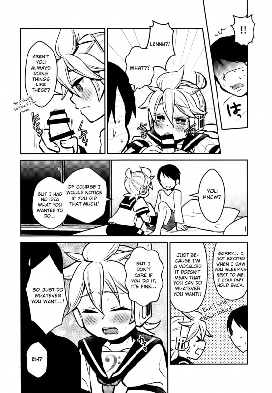 (C95) [Yomosugara (Yomogi Ringo)] Neta Furi (VOCALOID) [English] [Otokonoko Scans]_12