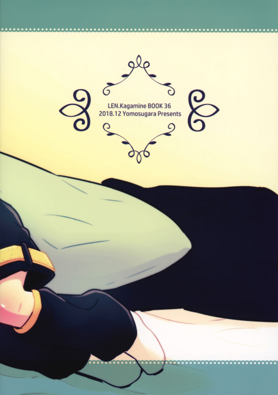 (C95) [Yomosugara (Yomogi Ringo)] Neta Furi (VOCALOID) [English] [Otokonoko Scans]_21