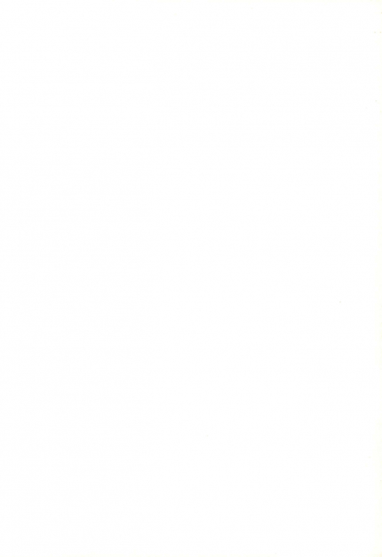 (CR23) [Haiboku Kamen (Zundare Pon)] MIDORI NO KUSURI YASAN (Fun Fun Pharmacy)_01