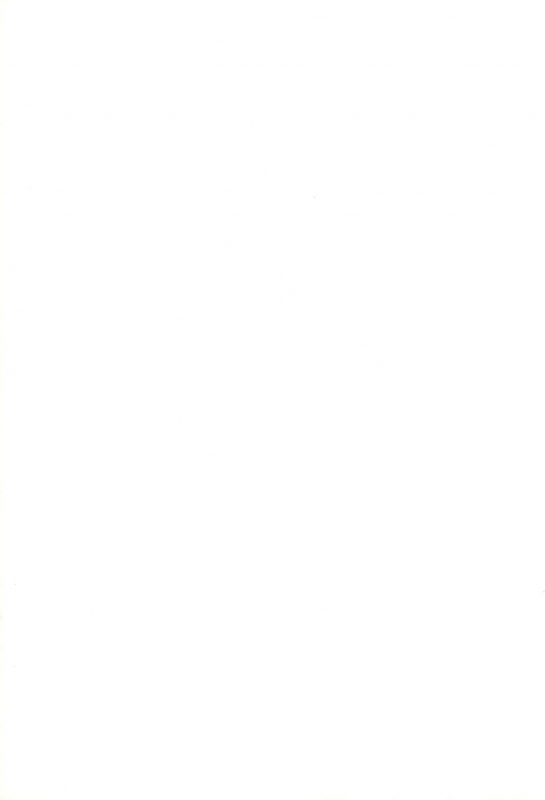 (CR23) [Haiboku Kamen (Zundare Pon)] MIDORI NO KUSURI YASAN (Fun Fun Pharmacy)_30