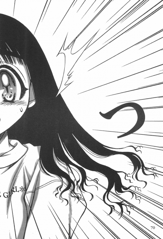 (CR23) [Henshitsusha, MagnaBross, McNail Koubou (Various)] Card Captor Sakura Ganbaru! (Card Captor Sakura)_69