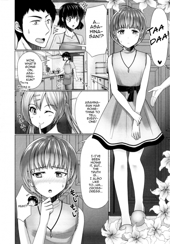 (C95) [Yukan high Zakura (Chieko)] Share House! x Share Penis!! 4 [English] [mysterymeat3]_04