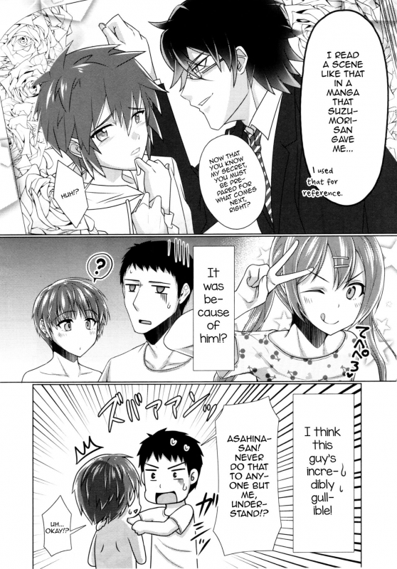 (C95) [Yukan high Zakura (Chieko)] Share House! x Share Penis!! 4 [English] [mysterymeat3]_30