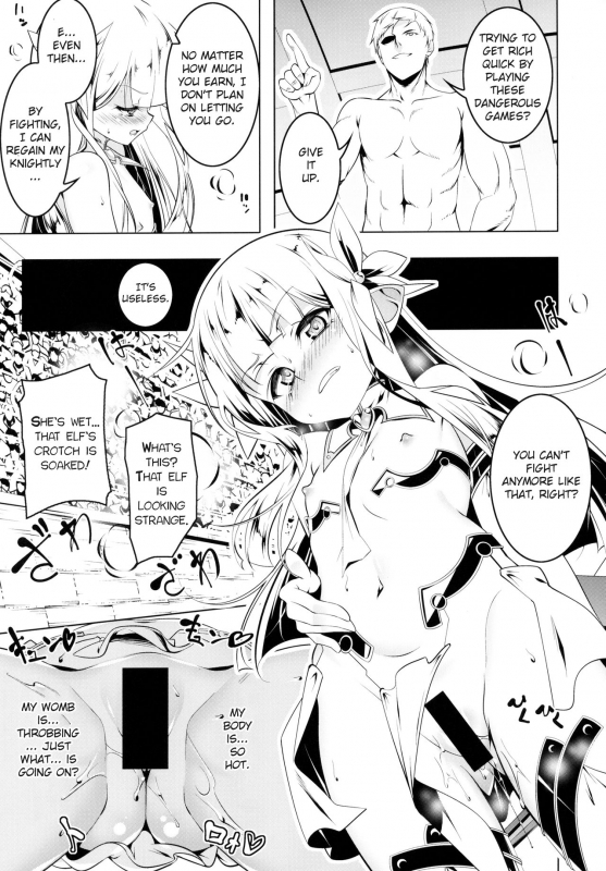 (C95) [Yuunabe Shinkouchuu (Tanabe Kyou)] Koukotsu no Kishi Elfina III [English] [HappyMerchants]_07